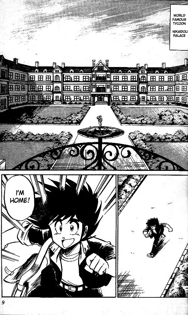 Poker King Chapter 1 8